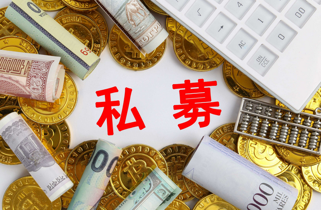 私募操盘手pdf